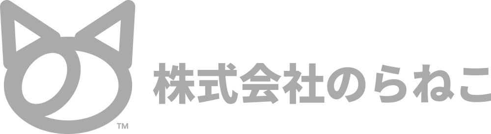 株式会社のらねこ